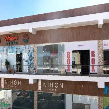 Local En Venta,Jacarandas,3281 - 32, Guadalajara, Jalisco 45160,MX251019711